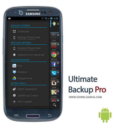 ultimate backup pro android تهیه نسخه پشتیبان از موبایل با Ultimate Backup Pro 3.0 – اندروید 