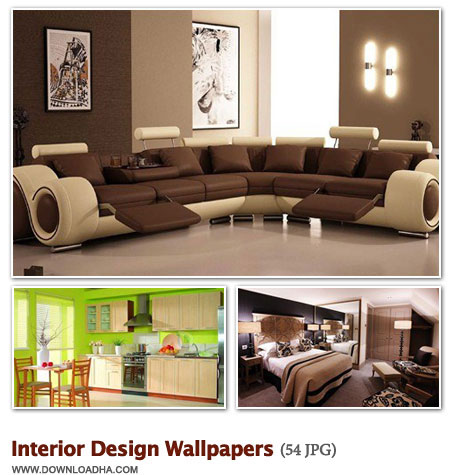 Interiorz 54 والپیپر زیبا از دکوراسیون های مدرن Interior Design Wallpapers