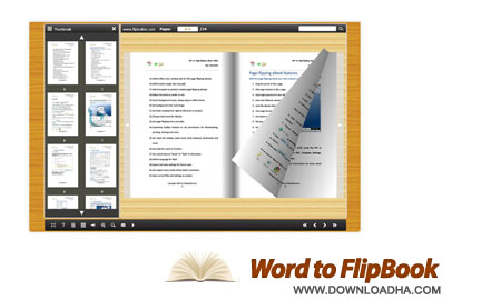 Word to FlipBook ساخت کتاب های دیجیتال Word to FlipBook 2.0.0